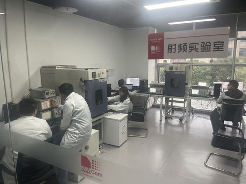 高質(zhì)量發(fā)展調(diào)研行丨滿(mǎn)天星 聚鏈成群 軟件和信息服務(wù)業(yè)閃耀重慶南岸信息系統(tǒng)集成服務(wù)